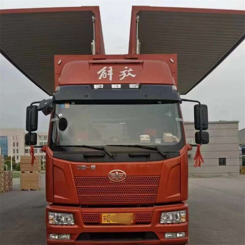 丹凤县长岛县物流专线：多元运输服务全解析