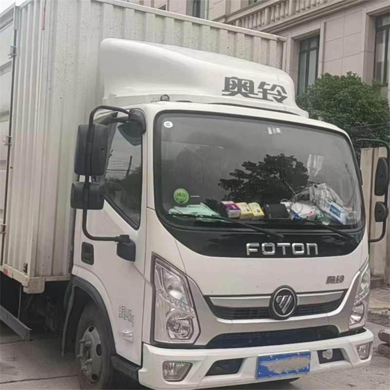 丹凤县大关县物流：多元运输服务与线路探秘